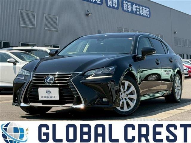 中古車 GS