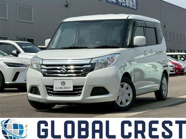 中古車