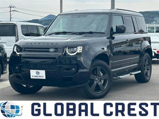 中古車
