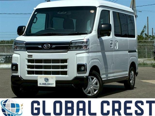 中古車 アトレー