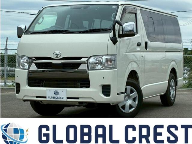 中古車 ハイエースバン
