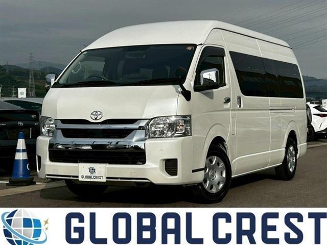 中古車 ハイエースワゴン