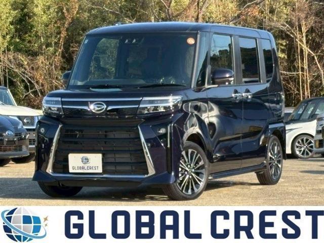 中古車