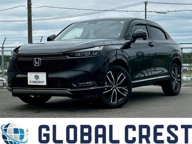 中古車 ヴェゼル