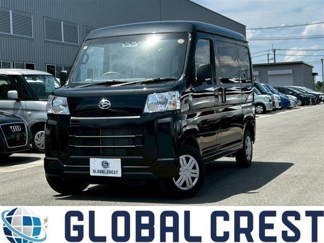 ダイハツ ハイゼットカーゴ
