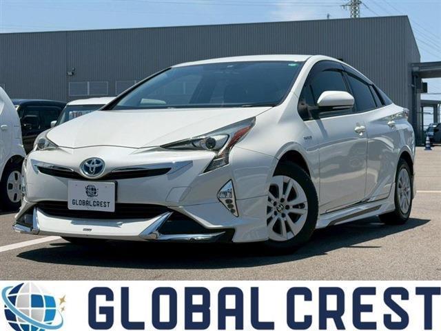 中古車