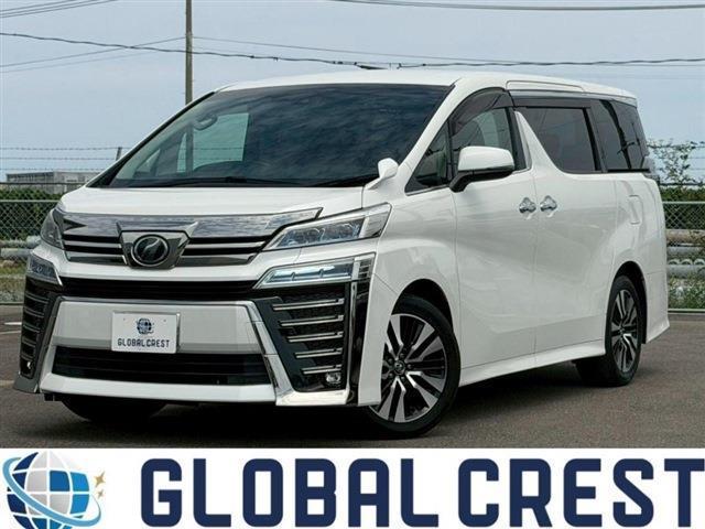中古車 ヴェルファイア