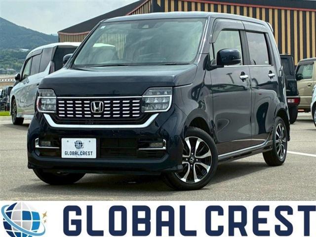 中古車