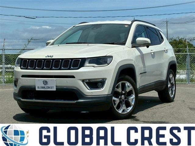 中古車