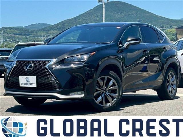 中古車