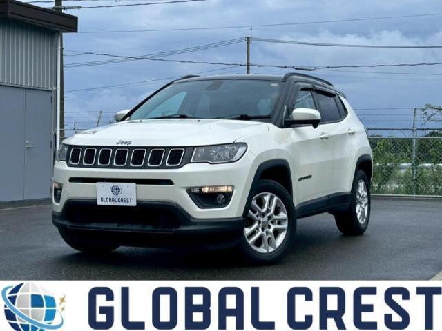 中古車