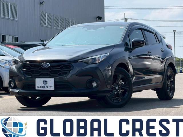 中古車