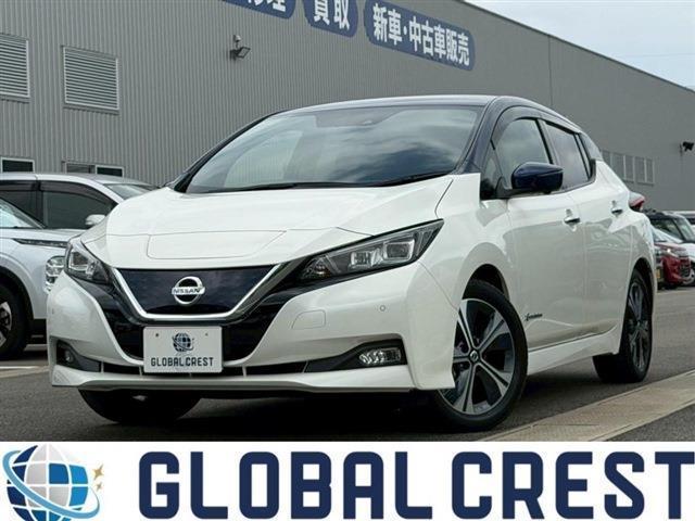 中古車