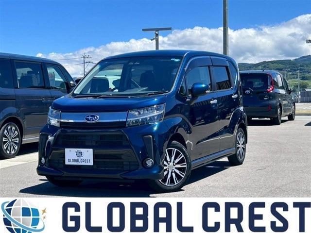中古車