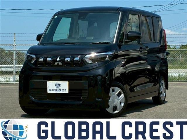 中古車