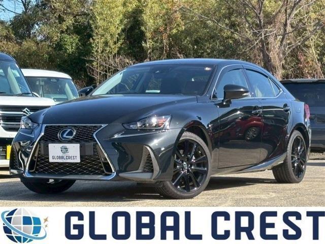 中古車