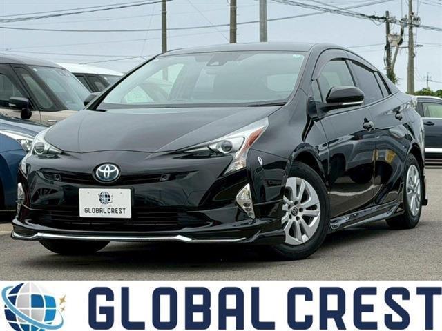 中古車