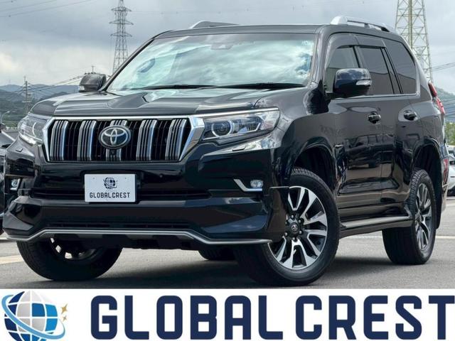 中古車