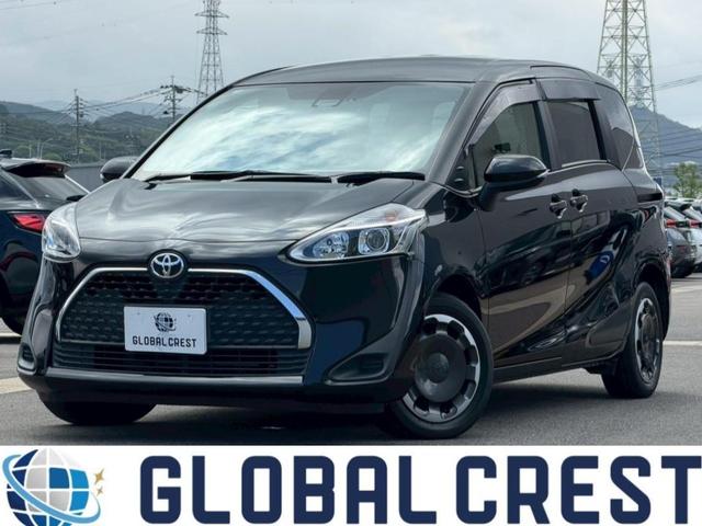 中古車