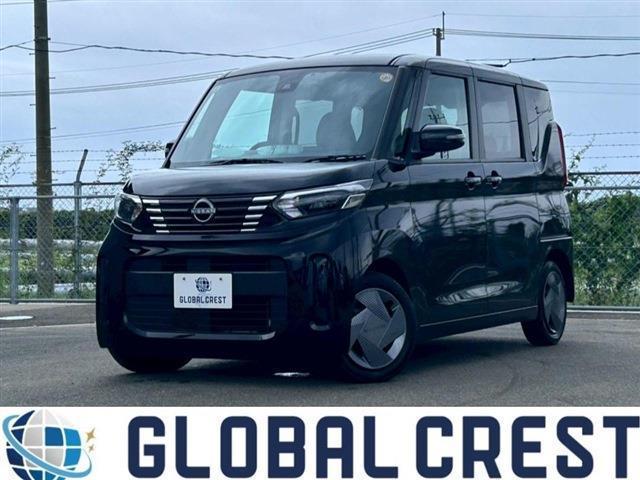 中古車