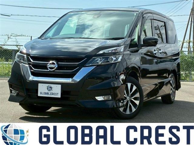 中古車