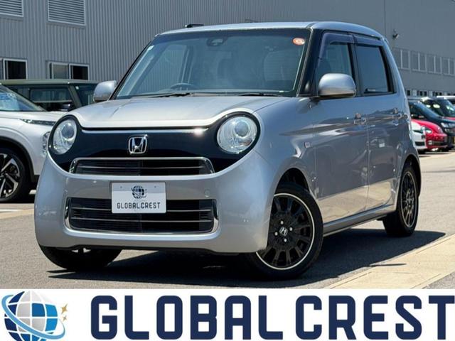 中古車 N-ONE