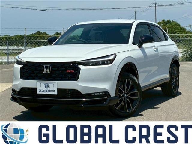 中古車 ヴェゼル
