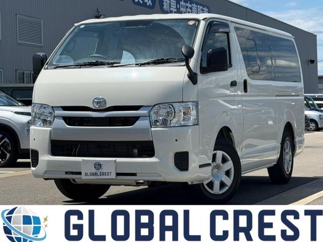 中古車 ハイエースバン