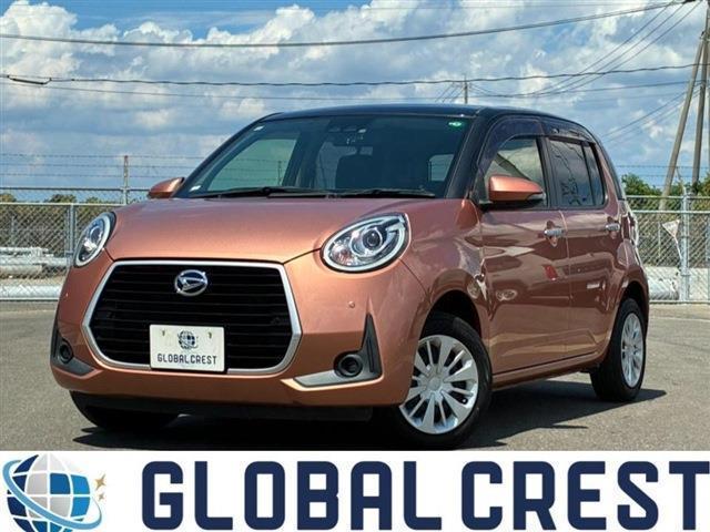 中古車 ブーン