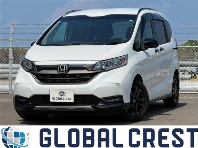 中古車 フリード
