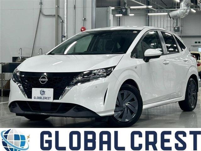 中古車