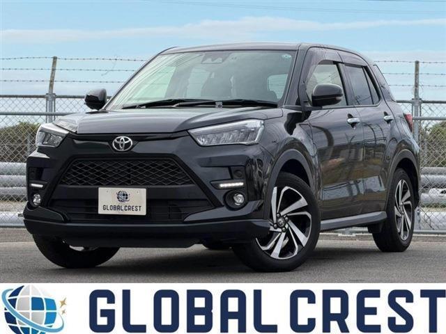 中古車