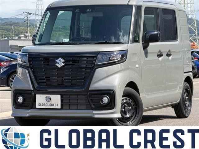 中古車