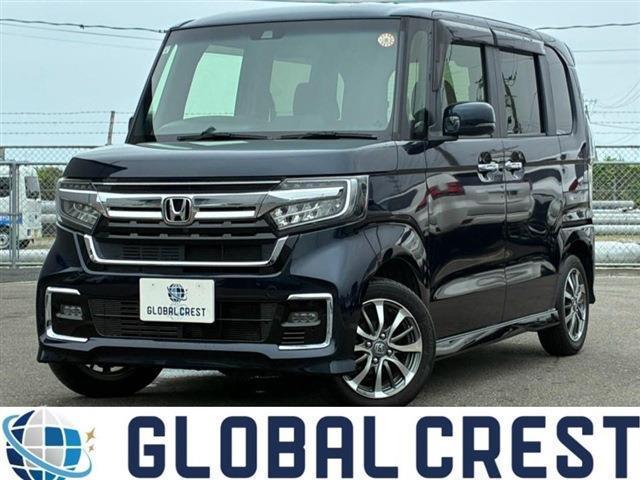 中古車