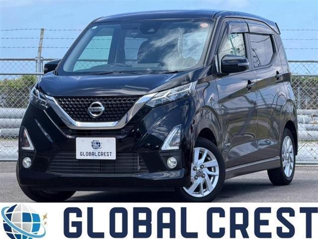 中古車