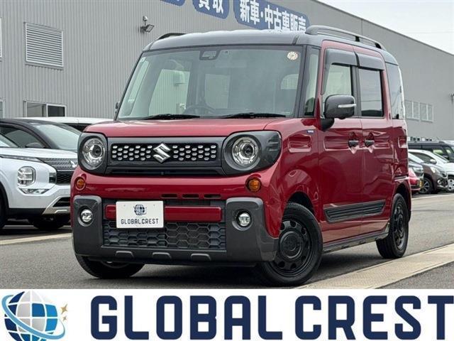 中古車