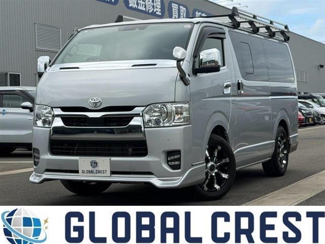 中古車