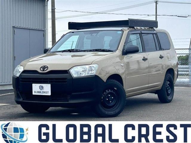 中古車