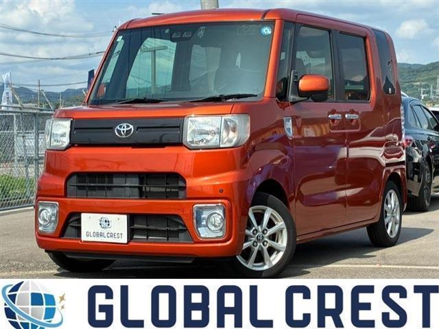 中古車 ピクシスメガ