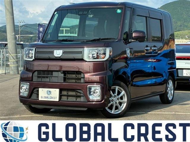 中古車 ウェイク