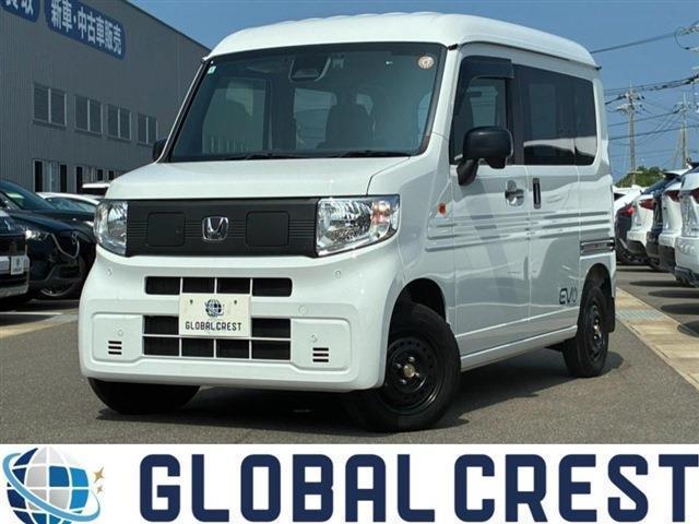 中古車 N-VAN e: