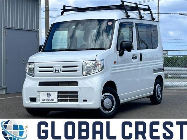 中古車 N-VAN