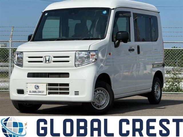 中古車 N-VAN