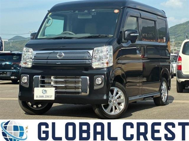 中古車