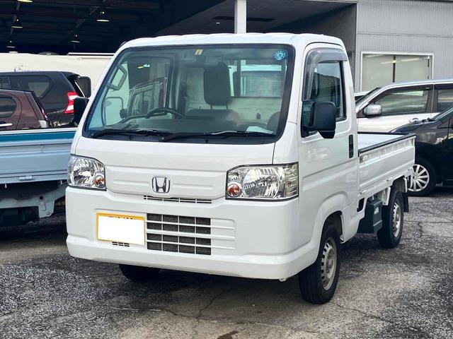 中古車 アクティトラック