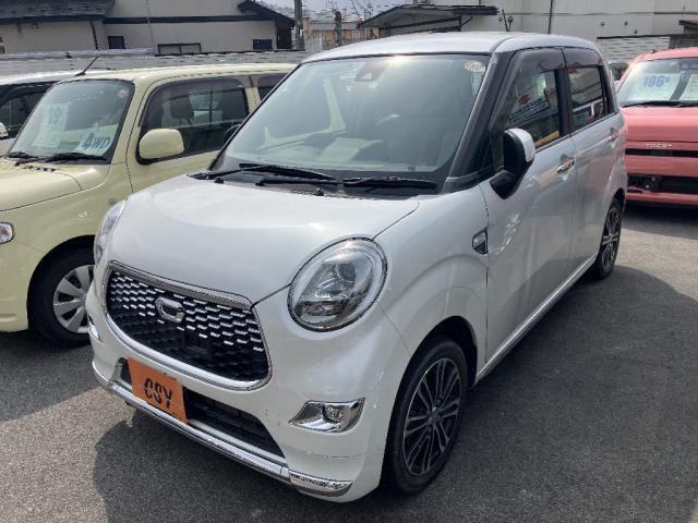 中古車 キャスト