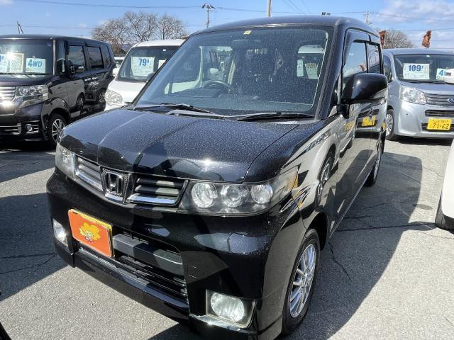 中古車 ゼストスパーク