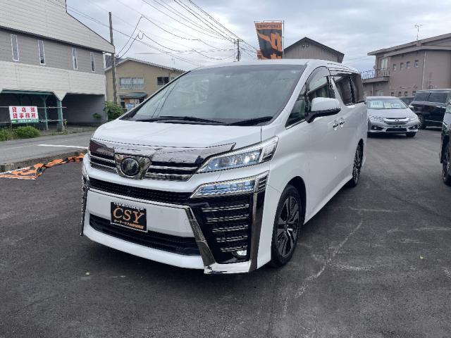 中古車 ヴェルファイア