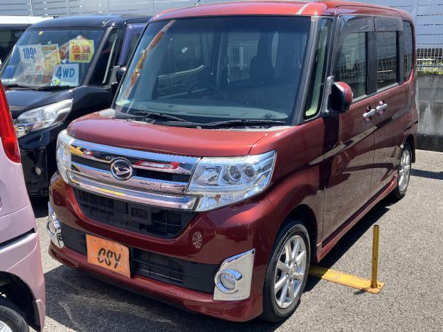 中古車 タント