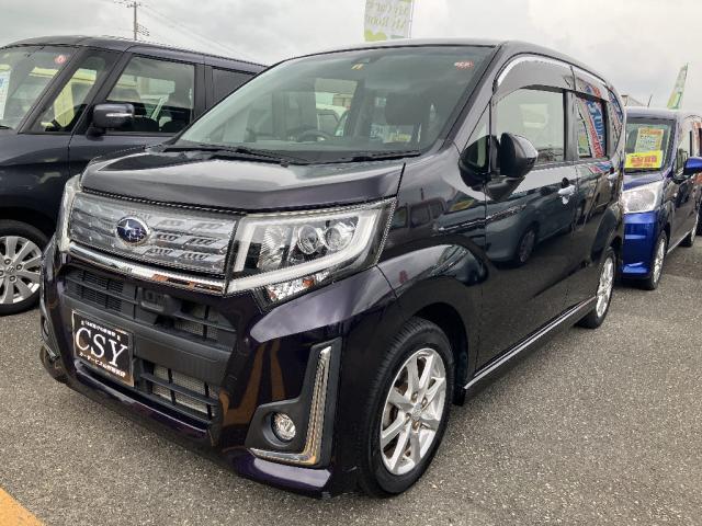 中古車 ステラ